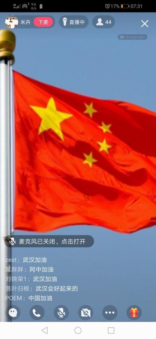 发现更多有趣的话题、热点和讨论 - 祝执笔写我心生日快乐藏头诗红迪网